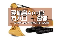 产品名称一